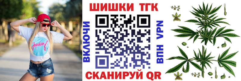 Канабис Лукоянов