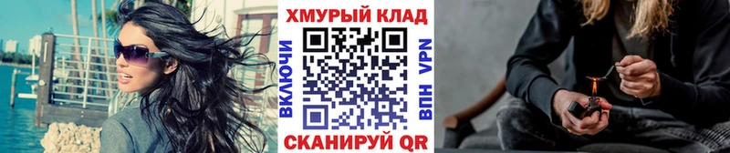 Героин VHQ  хочу   Лукоянов 