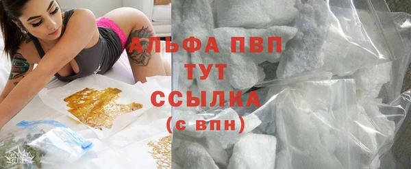 герыч Киренск