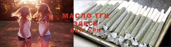 экстази Козельск