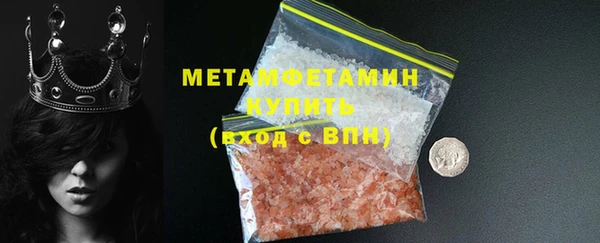 экстази Козельск