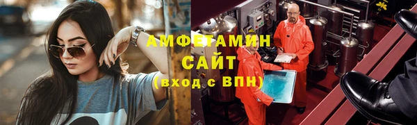 мефедрон VHQ Козловка