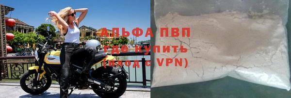 экстази Козельск