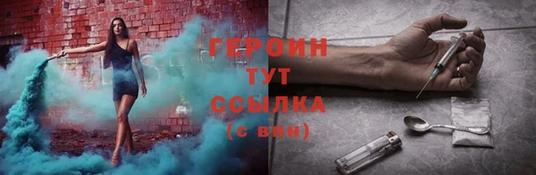 мефедрон VHQ Козловка
