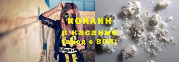мефедрон VHQ Козловка