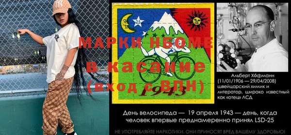 герыч Киренск