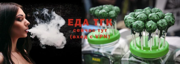 мефедрон VHQ Козловка