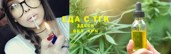 экстази Козельск