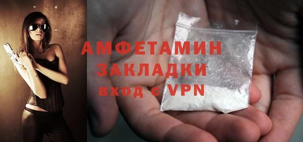 стаф Кодинск