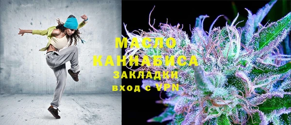 мефедрон VHQ Козловка