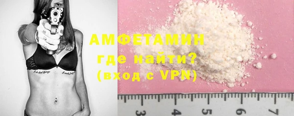 мефедрон VHQ Козловка