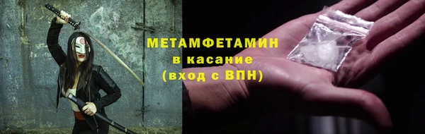 стаф Кодинск