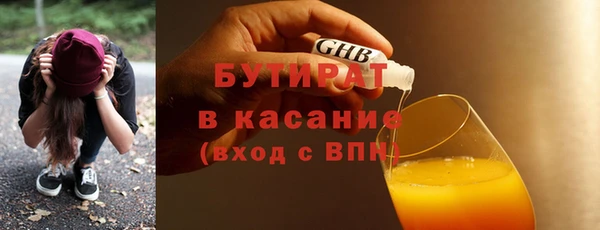 мефедрон VHQ Козловка