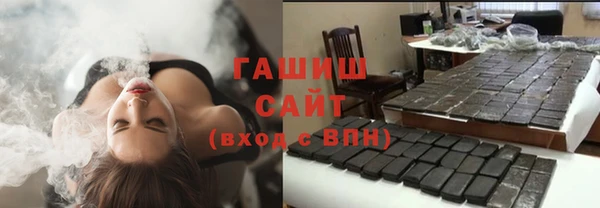 стаф Кодинск