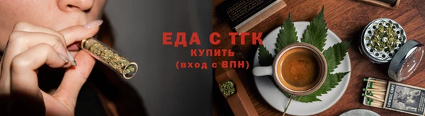 стаф Кодинск