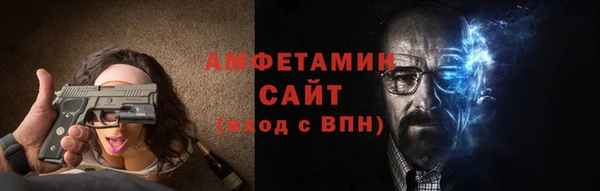 стаф Кодинск