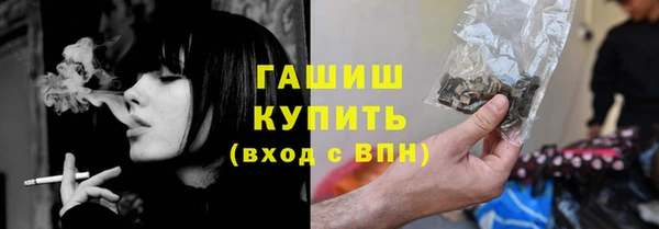 экстази Козельск