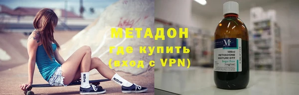 экстази Козельск