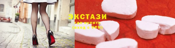 мефедрон VHQ Козловка