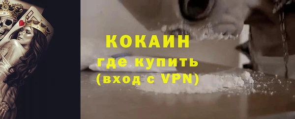экстази Козельск