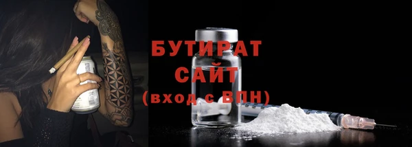стаф Кодинск