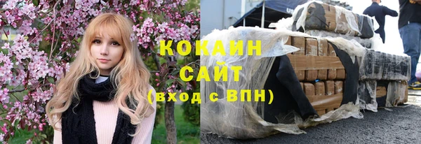 а пвп мука Рославль