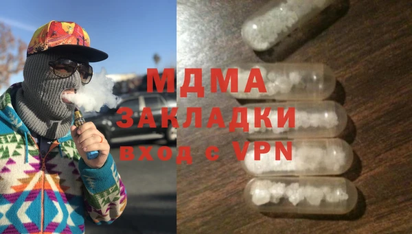 мефедрон VHQ Козловка