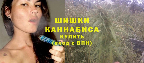 таблы Киреевск