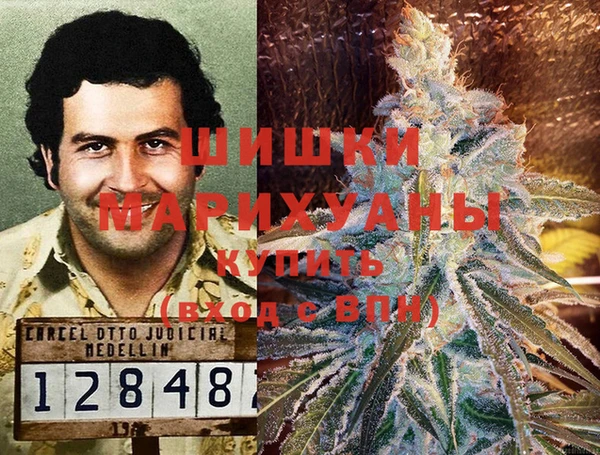 экстази Козельск