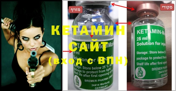 стаф Кодинск