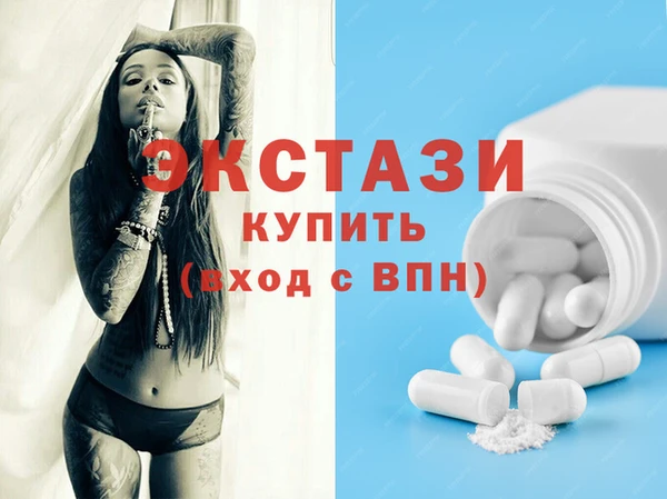 стаф Кодинск