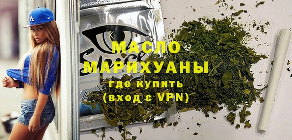 экстази Козельск