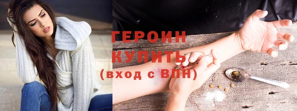 стаф Кодинск