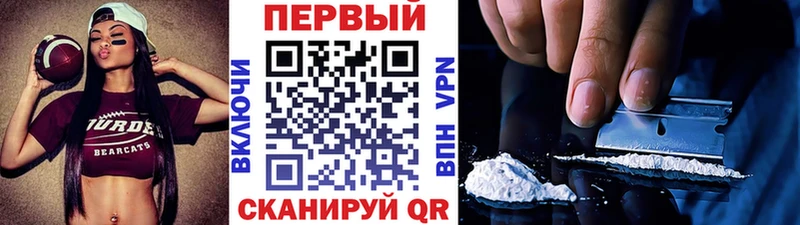 МЕТАМФЕТАМИН витя  что такое   Лукоянов 