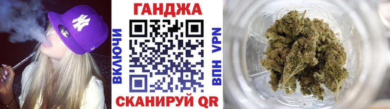 дарнет шоп Лукоянов Шишки марихуана ГИДРОПОН